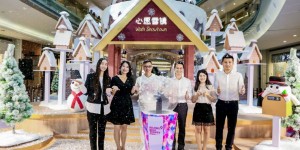 KK MALL 9周年庆 美好就现在传递9彩祝福