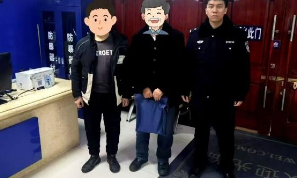 老爷子乘车遗失1分“巨款”，巡逻民警及时找回老爷爷连声说“好！”