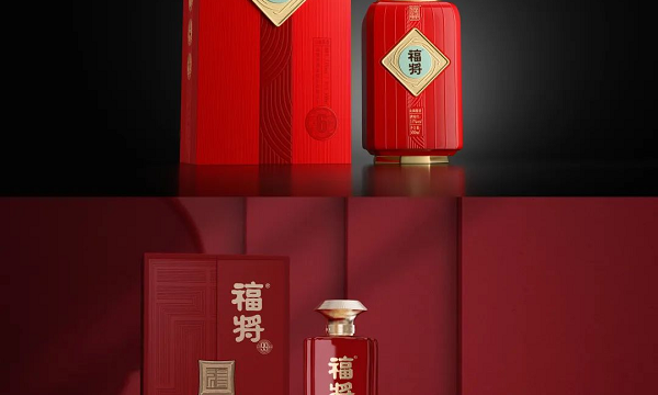 建瓯“福将”山海酱香酒专场鉴评活动在中国酒业协会成功举办